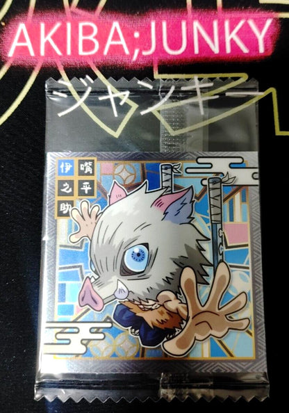Demon Slayer Kimetsu no Yaiba Inosuke 2-24 Collection Sticker Card JAPAN Release