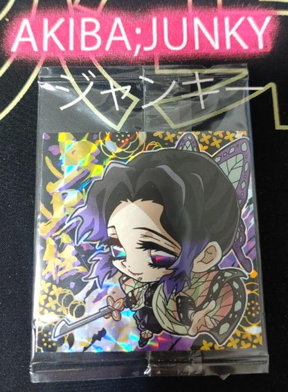 Demon Slayer Kimetsu no Yaiba Shinobu 4-20 Collection Sticker Card JAPAN Release