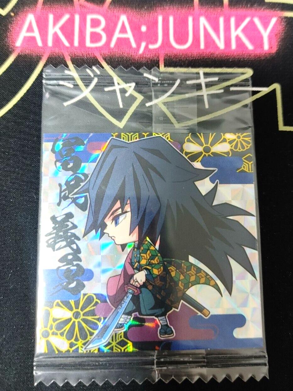 Demon Slayer Kimetsu no Yaiba Giyu 1-15 Collection Sticker Card JAPAN Release