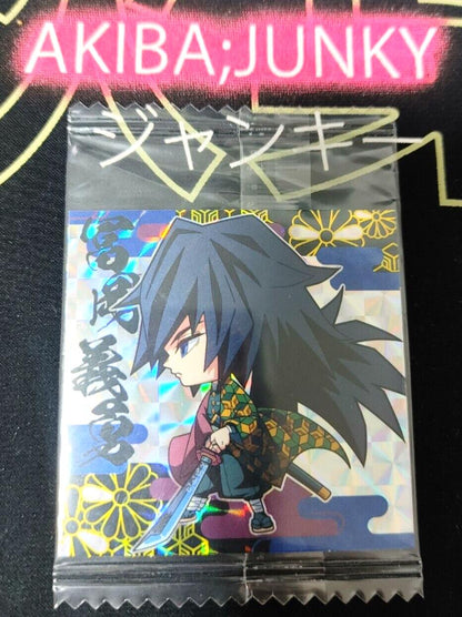 Demon Slayer Kimetsu no Yaiba Giyu 1-15 Collection Sticker Card JAPAN Release