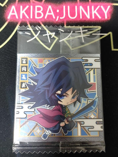 Demon Slayer Kimetsu no Yaiba Giyu 2-26 Collection Sticker Card JAPAN Release