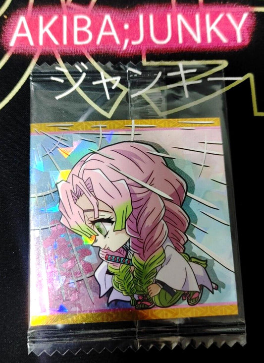 Demon Slayer Kimetsu no Yaiba Mitsuri 6-13 Collection Sticker Card JAPAN Release