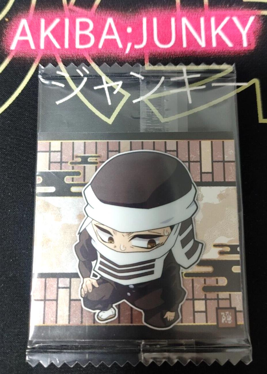 Demon Slayer Kimetsu no Yaiba Kakushi 3-26 Collection Sticker Card JAPAN Release