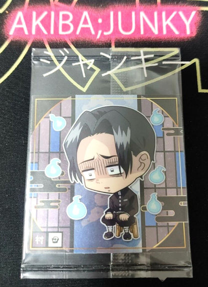 Demon Slayer Kimetsu no Yaiba Murata 2-13 Collection Sticker Card JAPAN Release