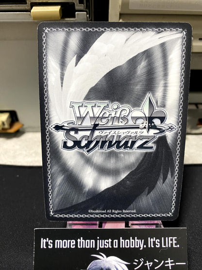 Weiss Schwarz Kancolle Kantai Collection Kikuzuki KC/S25-103 Card JAPAN Release