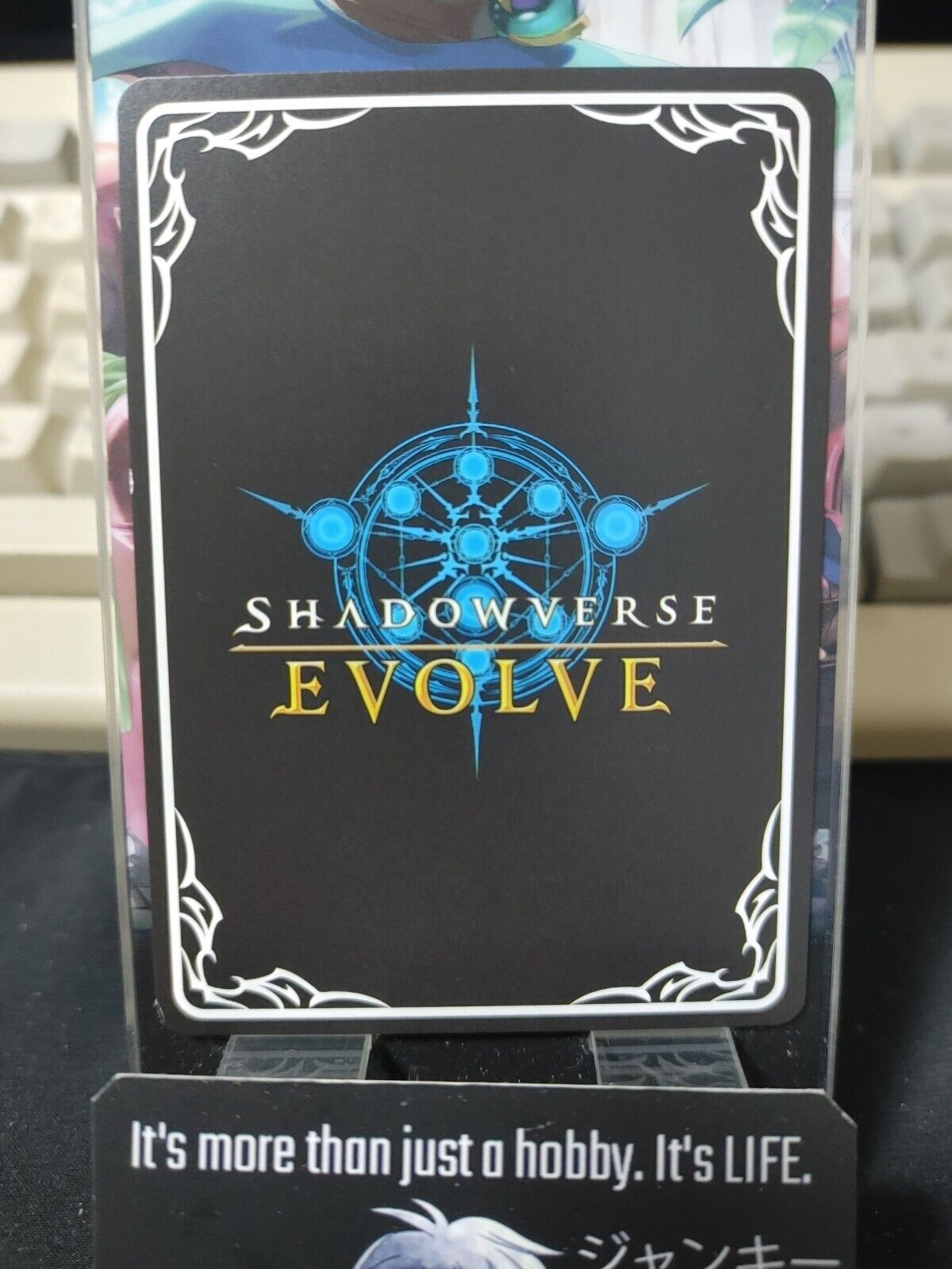 BP04-124 SR Shadowverse Evolve Goblin Princess Kawaii Card JAPAN
