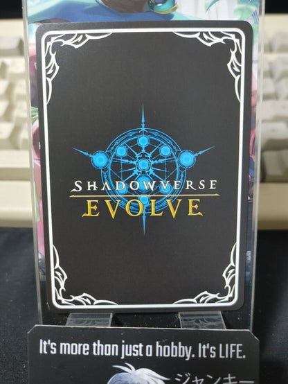 BP04-124 SR Shadowverse Evolve Goblin Princess Kawaii Card JAPAN