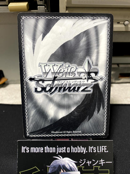 Weiss Schwarz Kancolle Kantai Collection Ikazuchi KC/S31-046 Card JAPAN Release