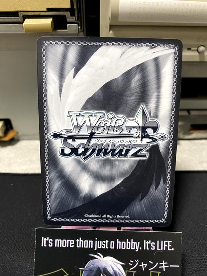 Weiss Schwarz Kancolle Kantai Collection Mogami KC/S67-099 Card JAPAN Release