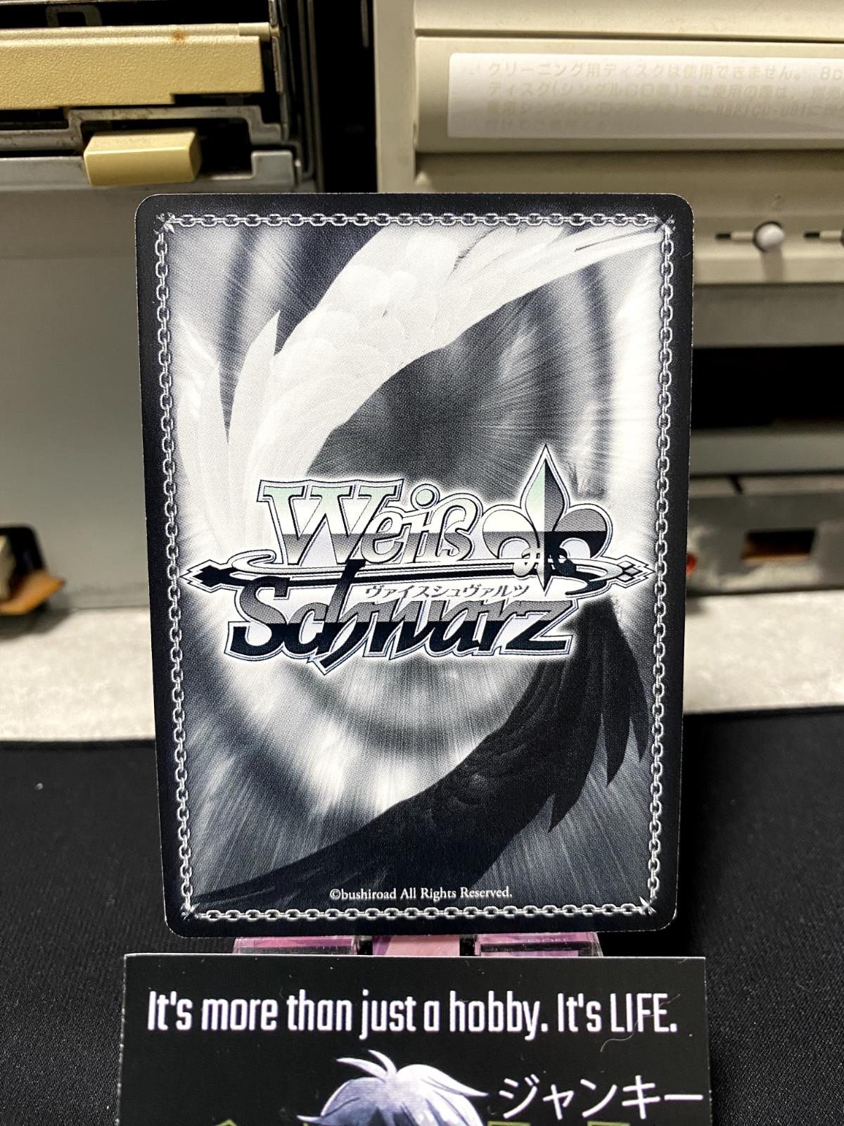 Weiss Schwarz Kancolle Kantai Collection Kasumi KC/S25-155 Card JAPAN Release