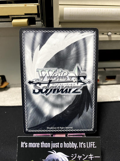 Weiss Schwarz Kancolle Kantai Collection Kasumi KC/S25-155 Card JAPAN Release