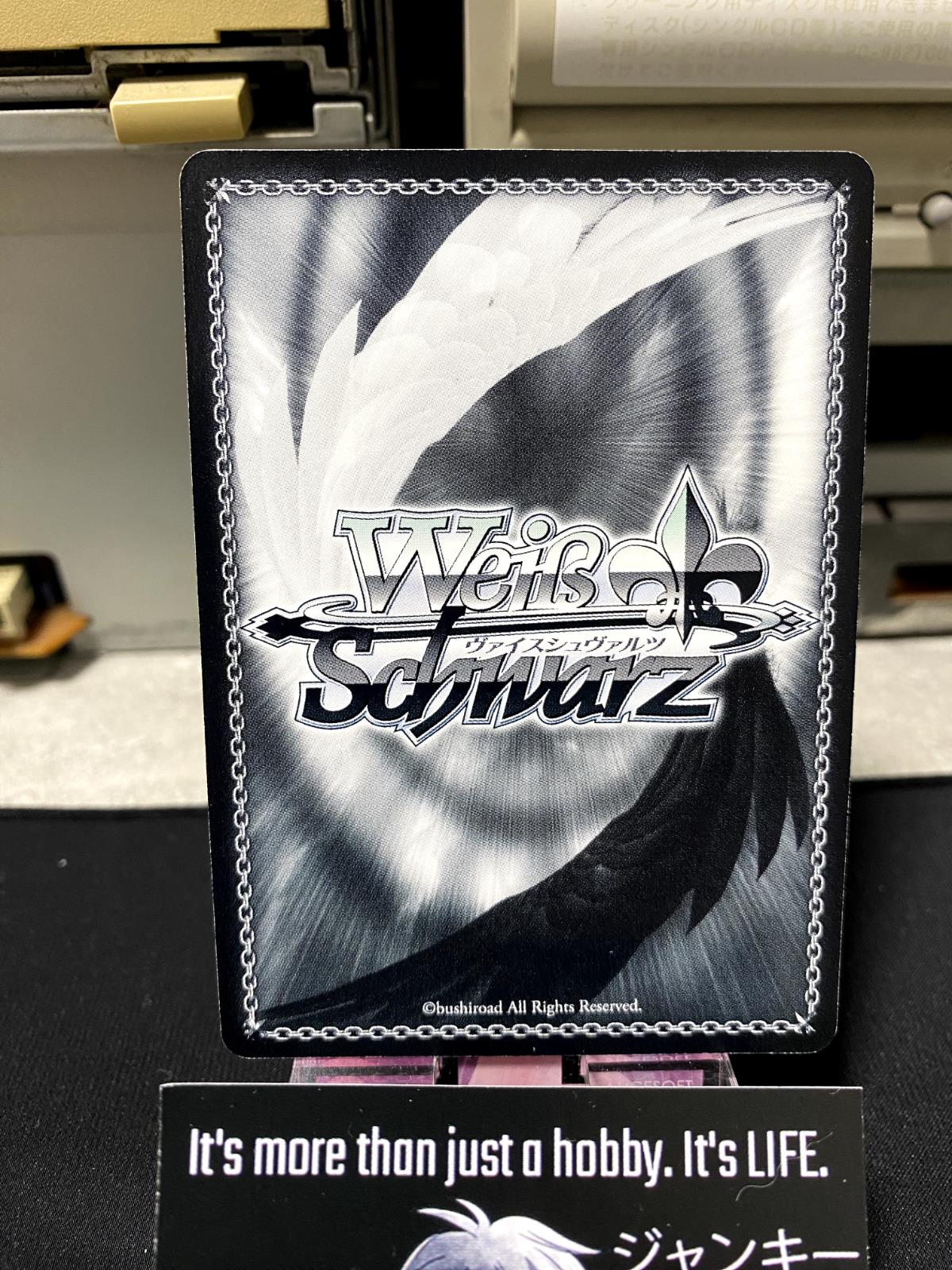 Weiss Schwarz Kancolle Kantai Collection Chiyoda KC/S31-050 Card JAPAN Release