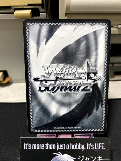 Weiss Schwarz Kancolle Kantai Collection Chiyoda KC/S31-050 Card JAPAN Release