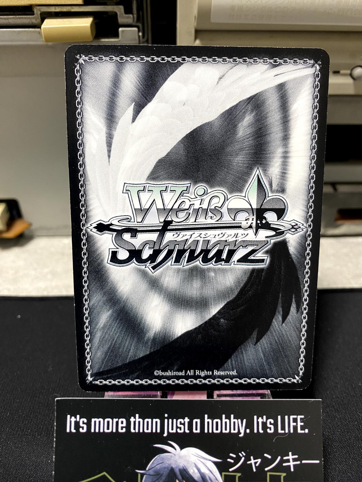 Weiss Schwarz Kancolle Kantai Collection Furutaka KC/S42-044 Card JAPAN Release