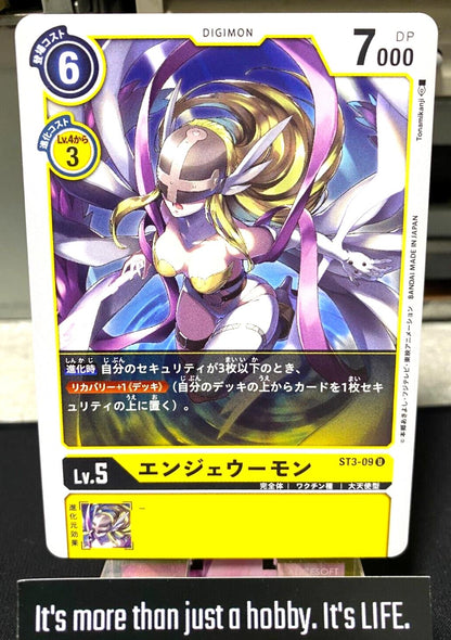 Digimon ST3-09 U Angewomon Card Game JAPAN