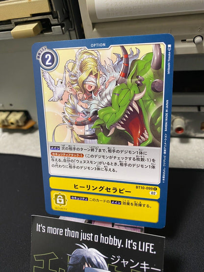 Digimon BT10-099 Healing Therapy Card Game JAPAN