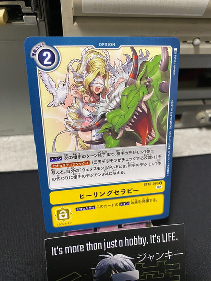 Digimon BT10-099 Healing Therapy Card Game JAPAN