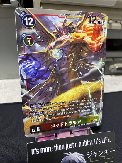 Digimon BT14-018 R Foil Goldramon Card Game JAPAN