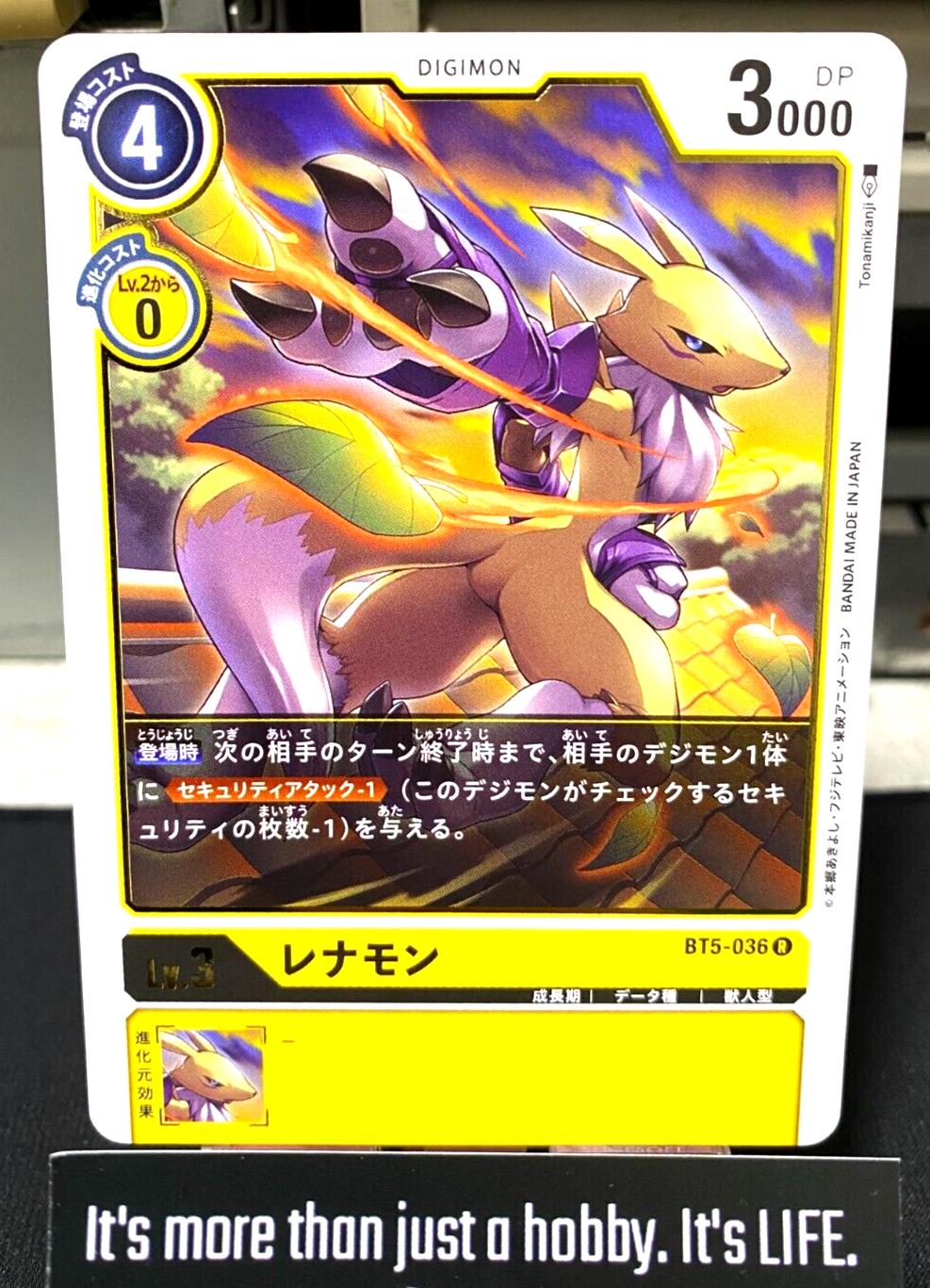 Digimon BT5-036 R Lenamon Card Game JAPAN