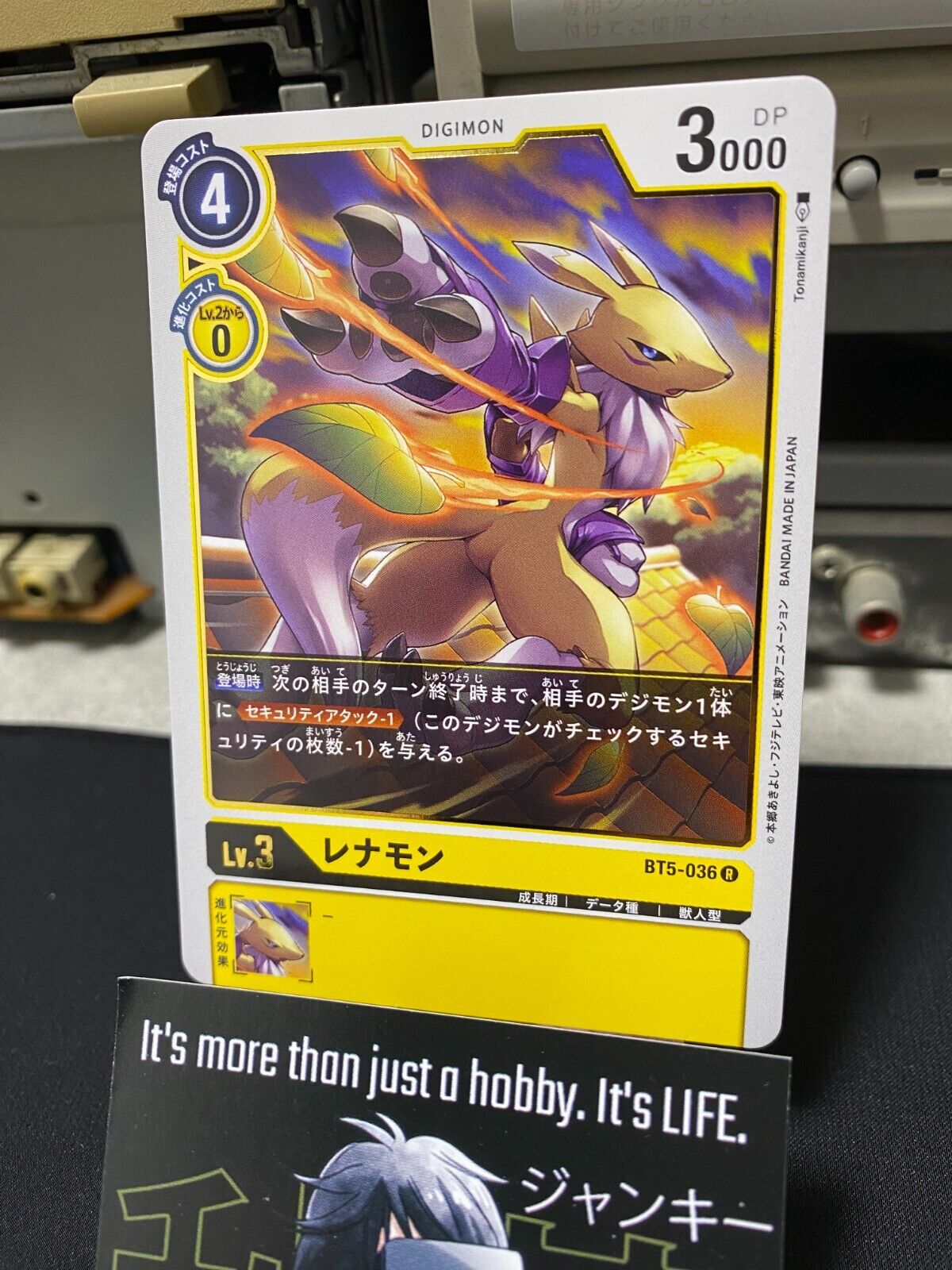 Digimon BT5-036 R Lenamon Card Game JAPAN