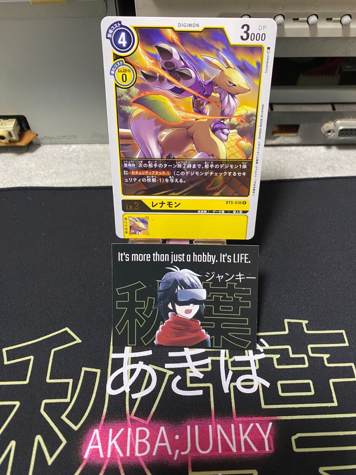 Digimon BT5-036 R Lenamon Card Game JAPAN