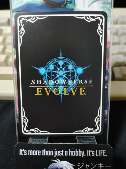 BP02-021 GR Shadowverse Evolve Amelia Silver Paladin Foil Sexy Card JAPAN
