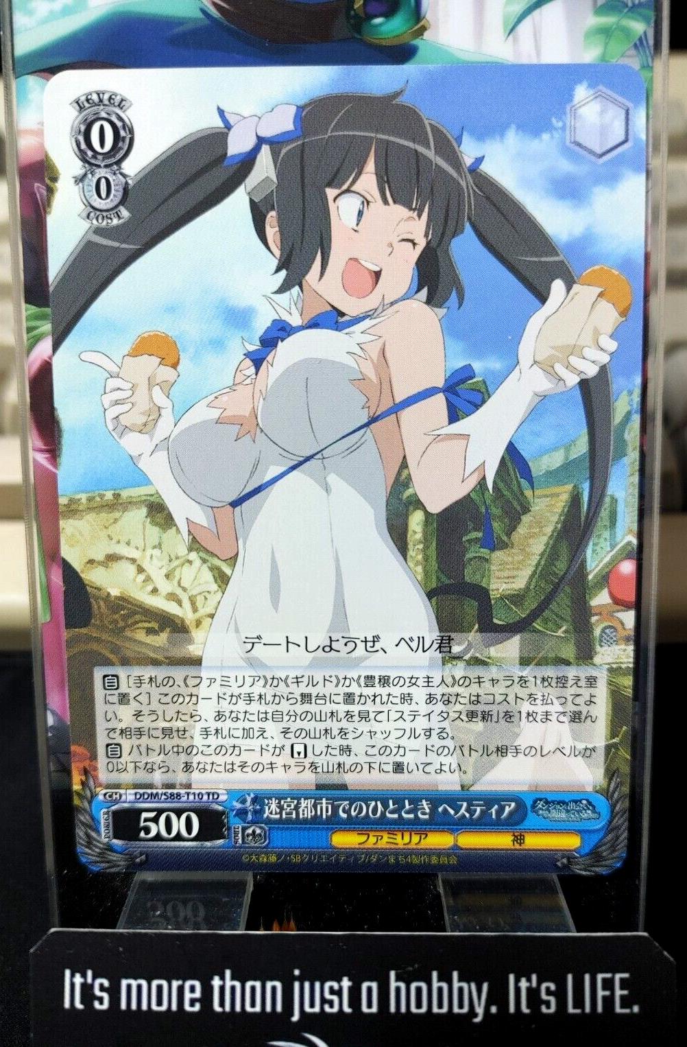 Weiss Schwarz Is It Wrong To Pick Up Girls In A Dungeon Hestia DDM/S88-T10 JAPAN