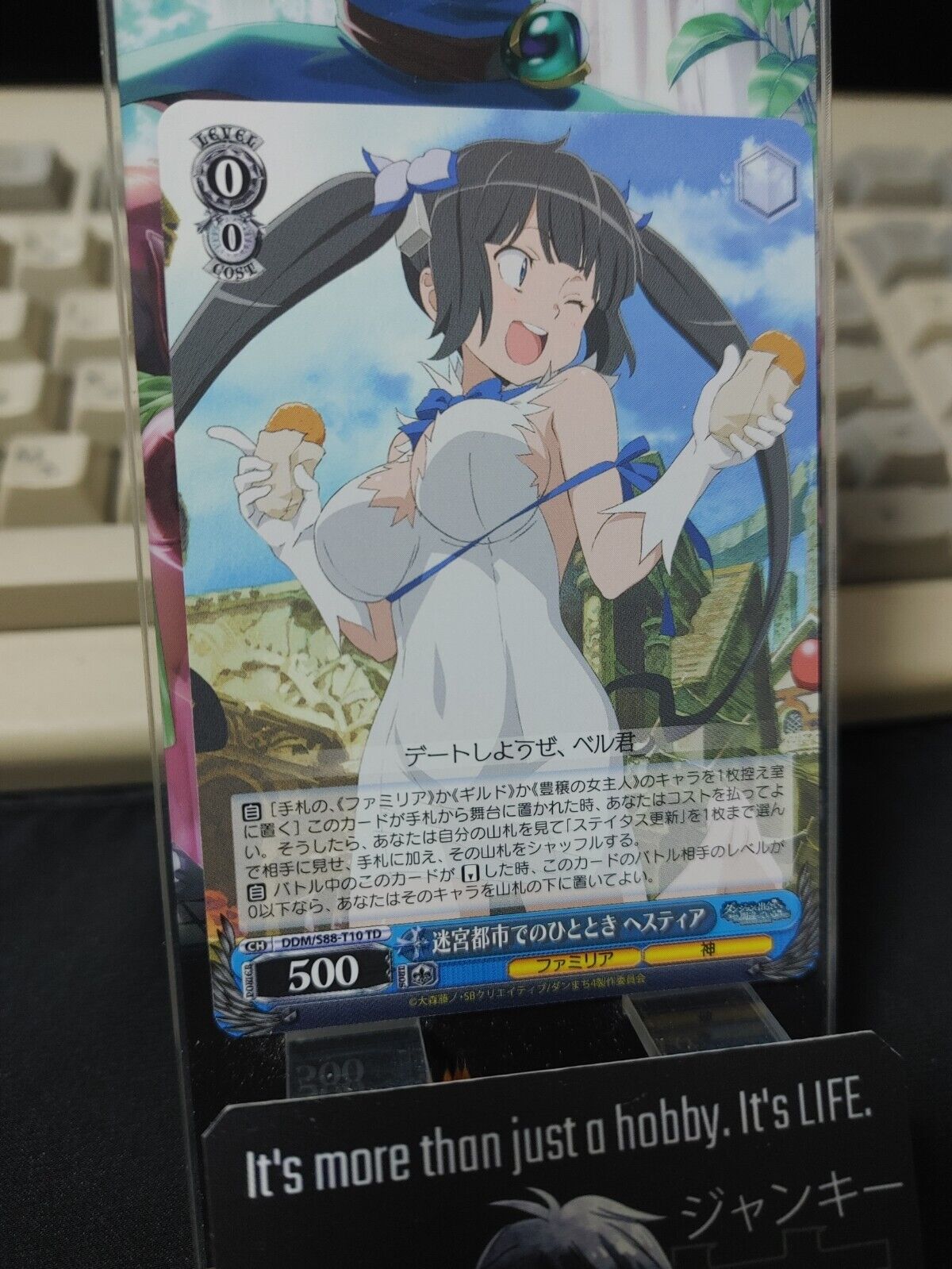 Weiss Schwarz Is It Wrong To Pick Up Girls In A Dungeon Hestia DDM/S88-T10 JAPAN