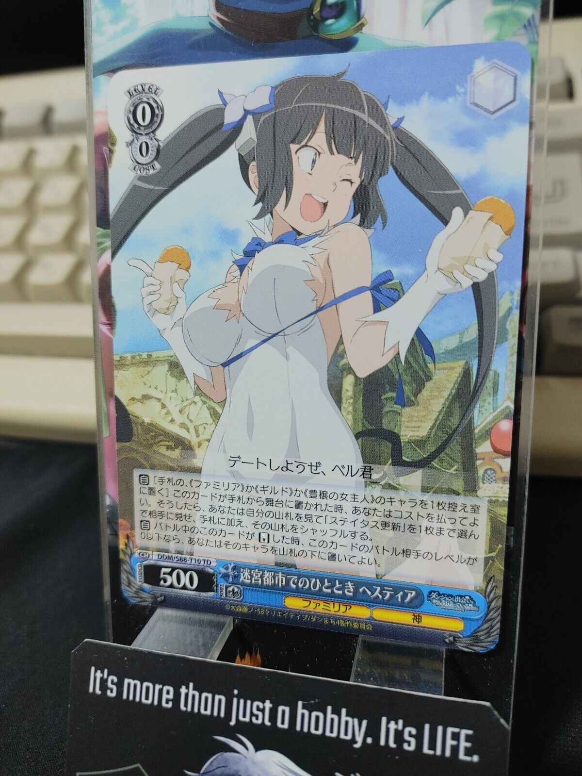 Weiss Schwarz Is It Wrong To Pick Up Girls In A Dungeon Hestia DDM/S88-T10 JAPAN