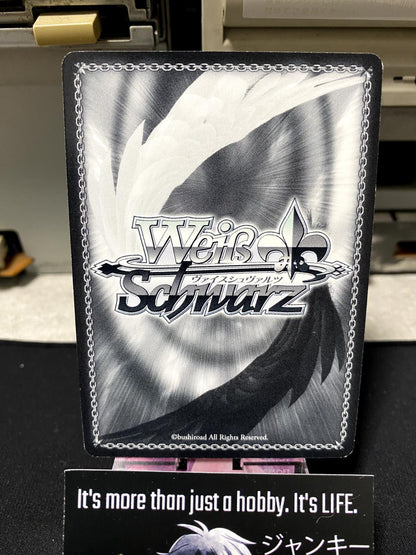 Weiss Schwarz Kancolle Kantai Collection Ooyodo KC/S25-074 Card JAPAN Release