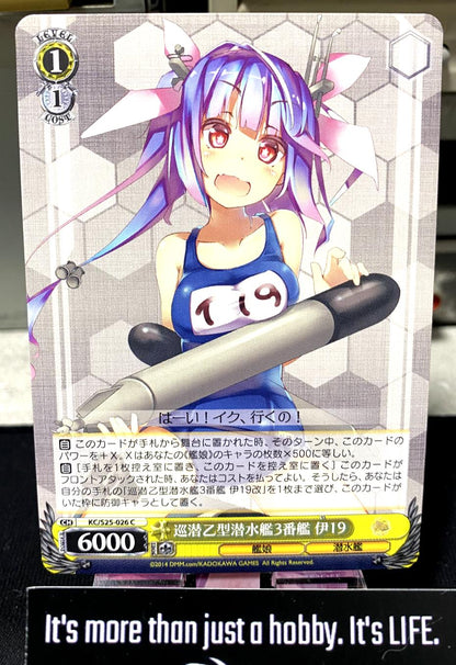 Weiss Schwarz Kancolle Kantai Collection I-19 Iku KC/S25-026 Card JAPAN Release