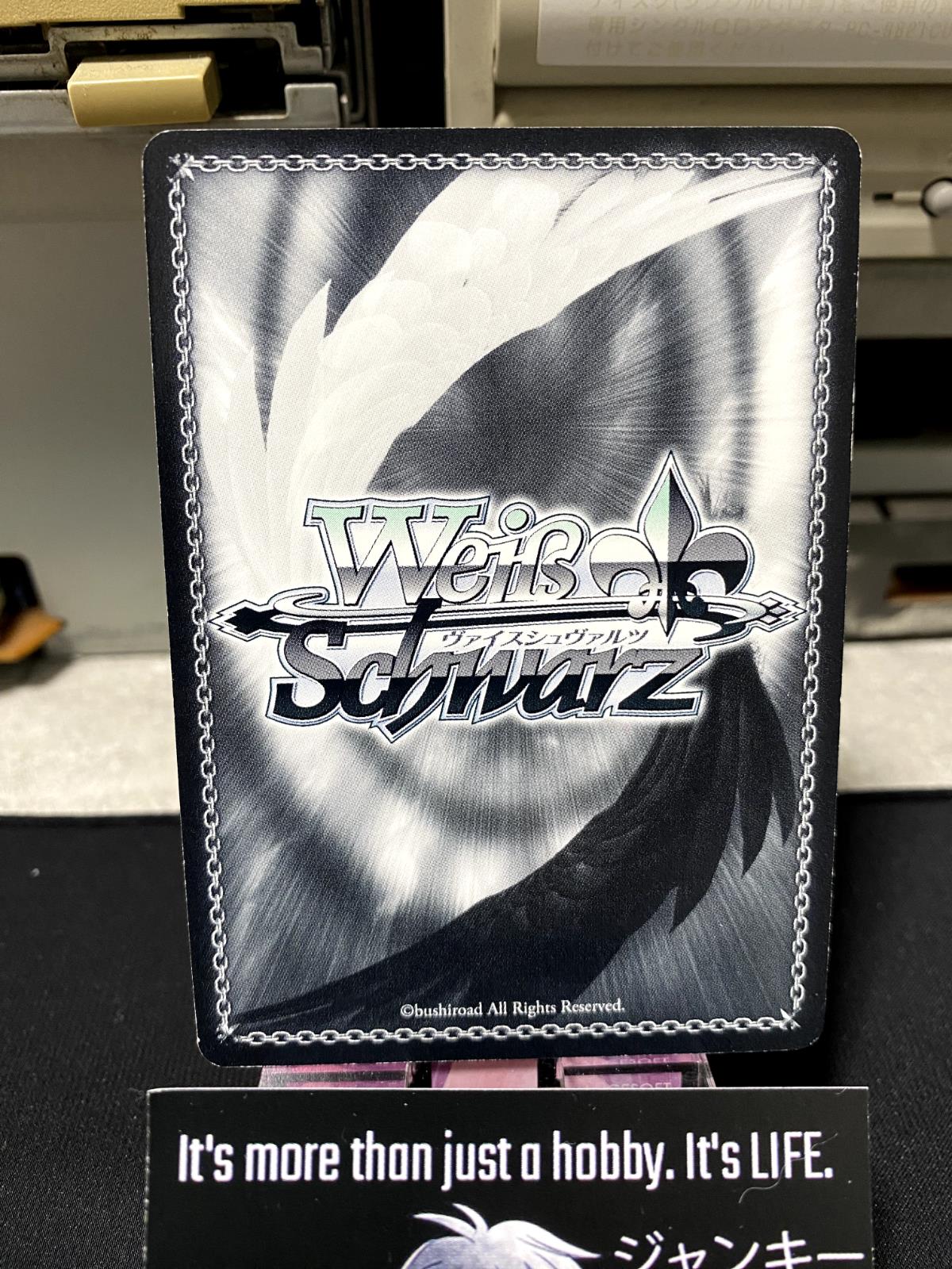 Weiss Schwarz Kancolle Kantai Collection I-19 Iku KC/S25-026 Card JAPAN Release