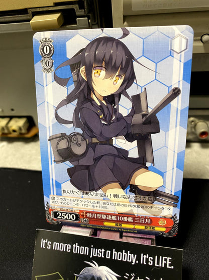 Weiss Schwarz Kancolle Kantai Collection Mikazuki KC/S25-107 Card JAPAN Release