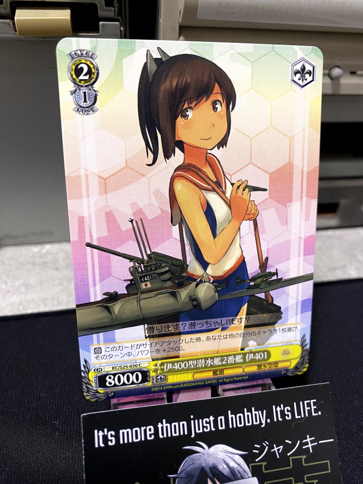 Weiss Schwarz Kancolle Kantai Collection I-401 KC/S25-030 Card JAPAN Release