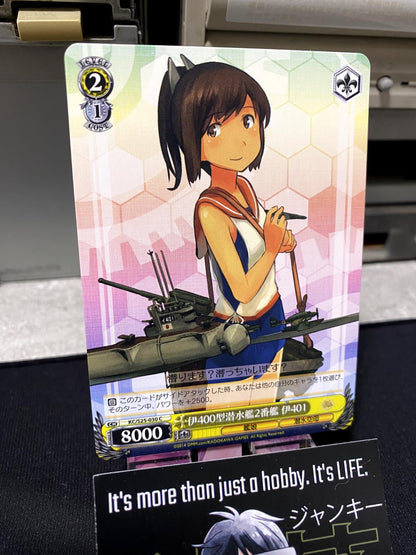 Weiss Schwarz Kancolle Kantai Collection I-401 KC/S25-030 Card JAPAN Release