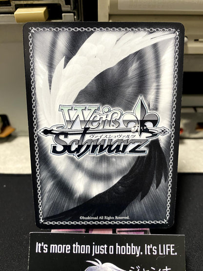 Weiss Schwarz Kancolle Kantai Collection Kinu KC/S67-064 Card JAPAN Release