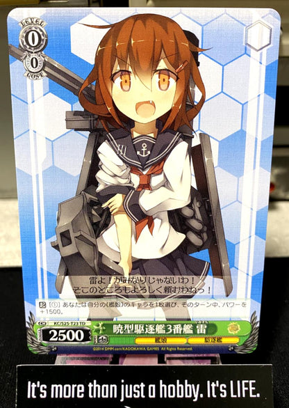 Weiss Schwarz Kancolle Kantai Collection Ikazuchi KC/S25-T23 TD Card JAPAN