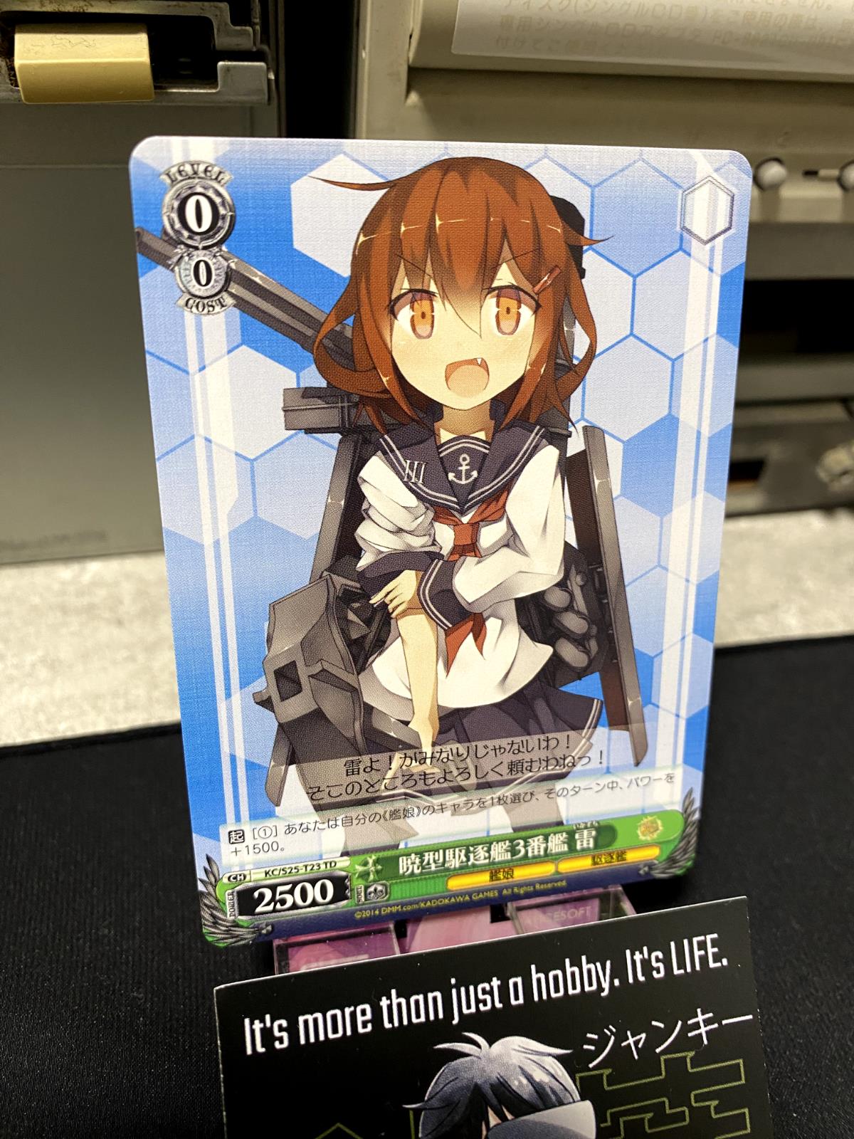 Weiss Schwarz Kancolle Kantai Collection Ikazuchi KC/S25-T23 TD Card JAPAN