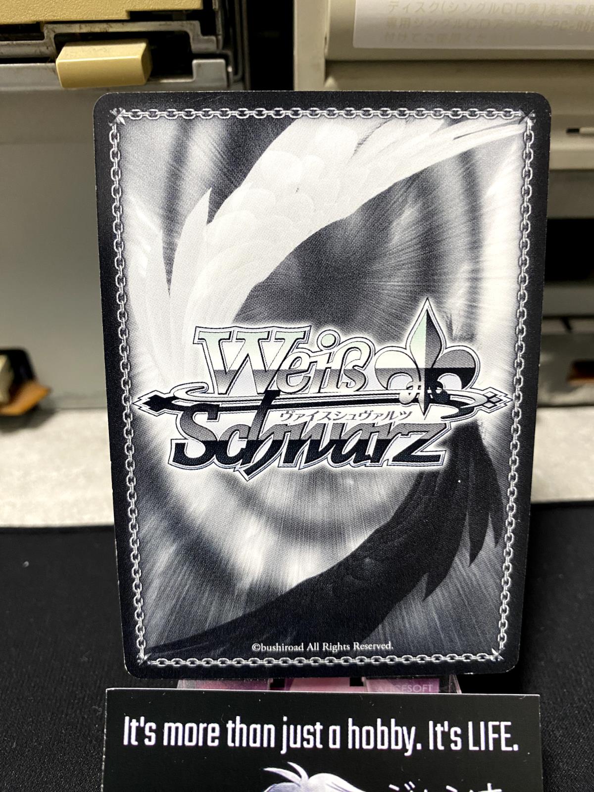 Weiss Schwarz Kancolle Kantai Collection Ikazuchi KC/S25-T23 TD Card JAPAN