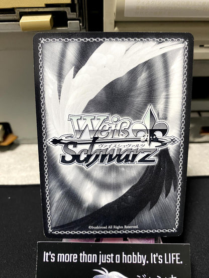 Weiss Schwarz Kancolle Kantai Collection Ikazuchi KC/S25-T23 TD Card JAPAN