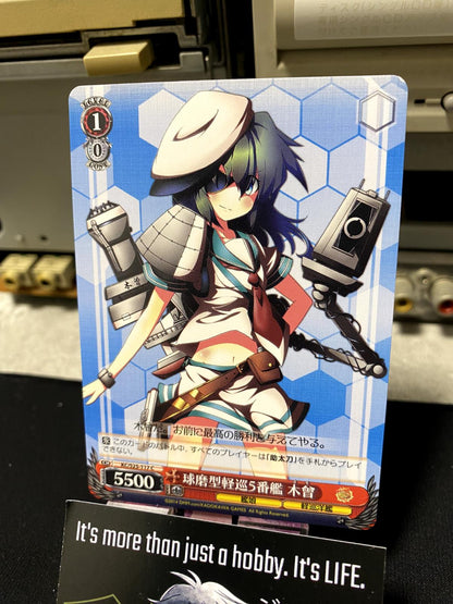 Weiss Schwarz Kancolle Kantai Collection Kiso KC/S25-117 Card JAPAN release