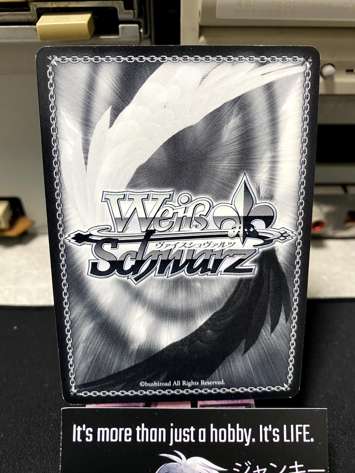 Weiss Schwarz Kancolle Kantai Collection Kiso KC/S25-117 Card JAPAN release