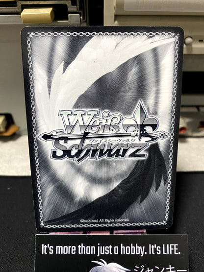 Weiss Schwarz Kancolle Kantai Collection Kiso KC/S25-117 Card JAPAN release