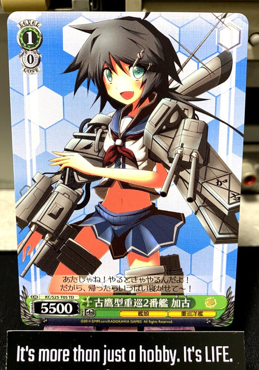 Weiss Schwarz Kancolle Kantai Collection Kako KC/S25-T05 TD Card JAPAN Release