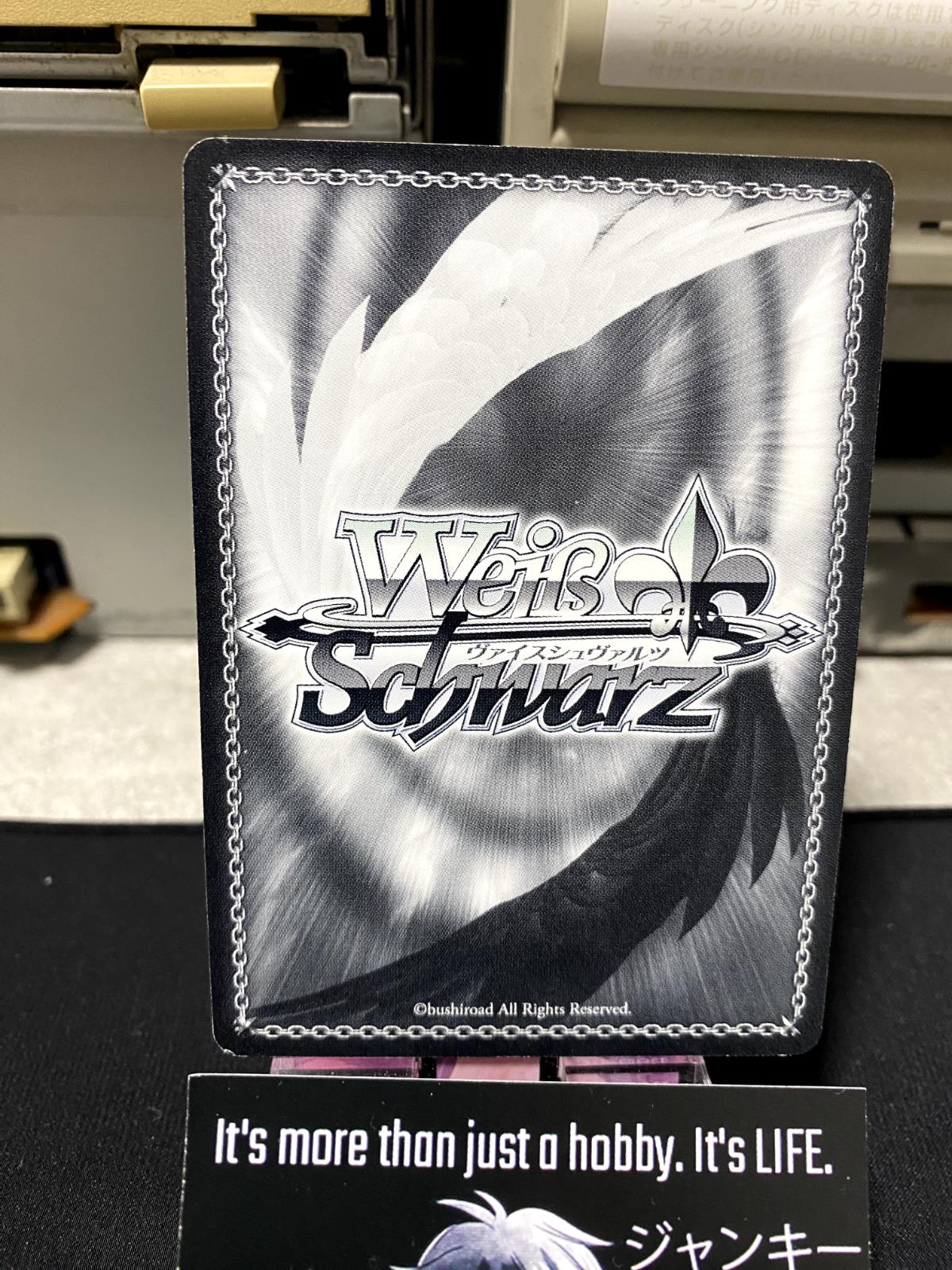 Weiss Schwarz Kancolle Kantai Collection Kako KC/S25-T05 TD Card JAPAN Release