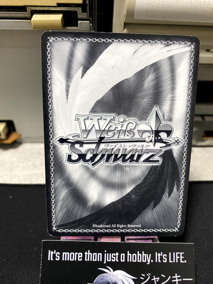 Weiss Schwarz Kancolle Kantai Collection Kako KC/S25-T05 TD Card JAPAN Release