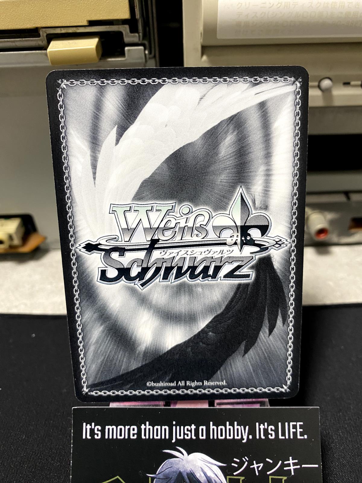 Weiss Schwarz Kancolle Kantai Collection Kasumi KC/S42-083 U Card JAPAN Release