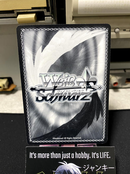 Weiss Schwarz Kancolle Kantai Collection Kasumi KC/S42-083 U Card JAPAN Release