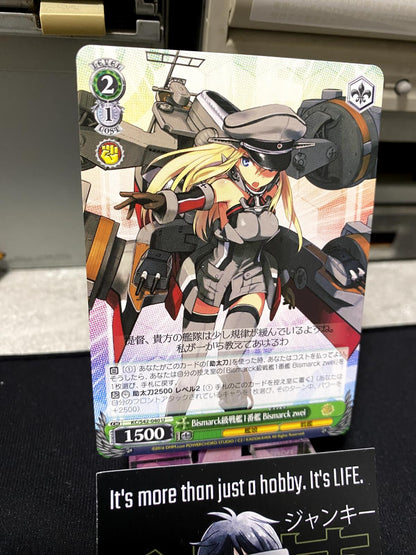 Weiss Schwarz Kancolle Kantai Collection Bismarck zwei KC/S42-040 U Card JAPAN