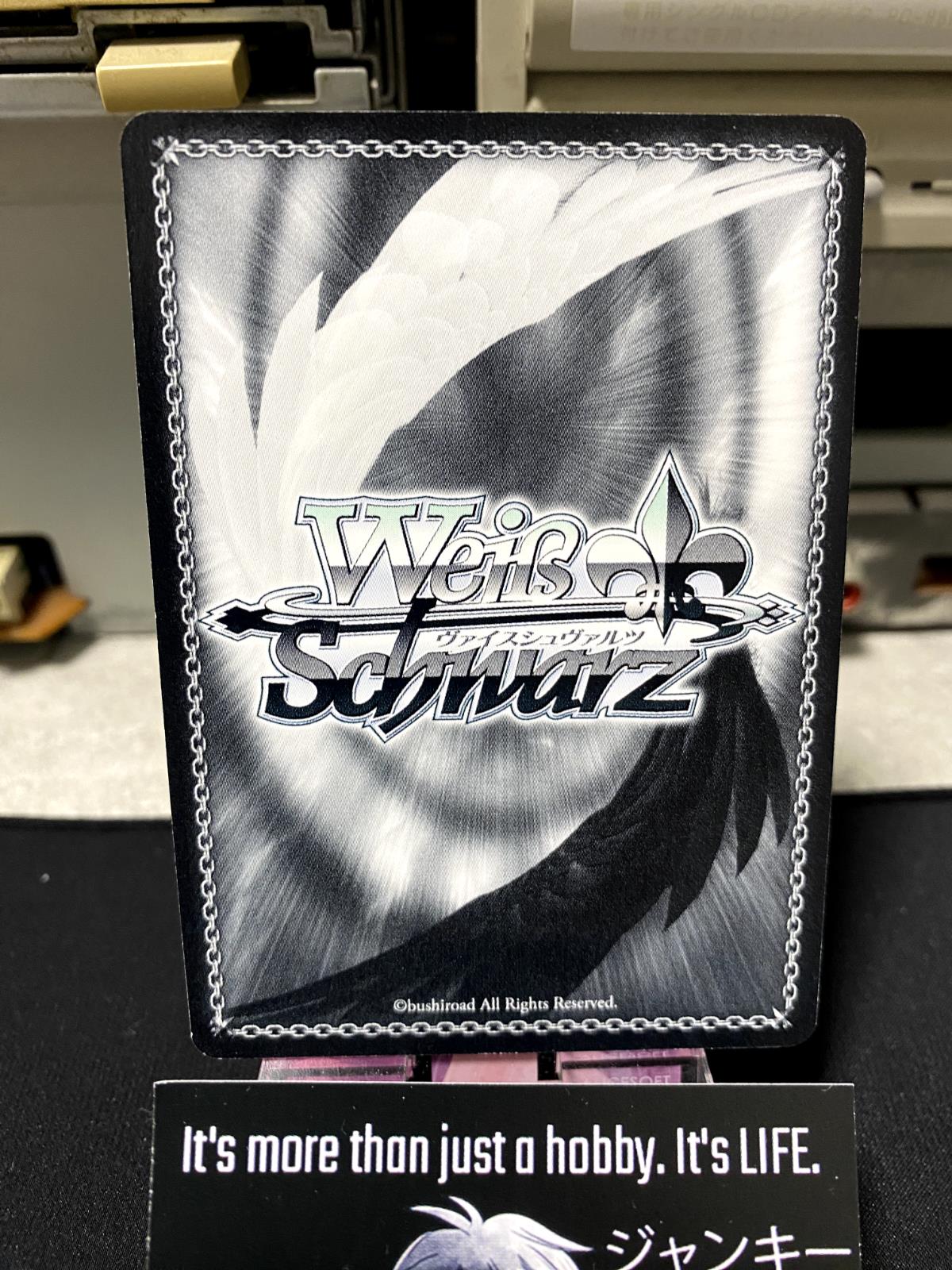 Weiss Schwarz Kancolle Kantai Collection Bismarck zwei KC/S42-040 U Card JAPAN